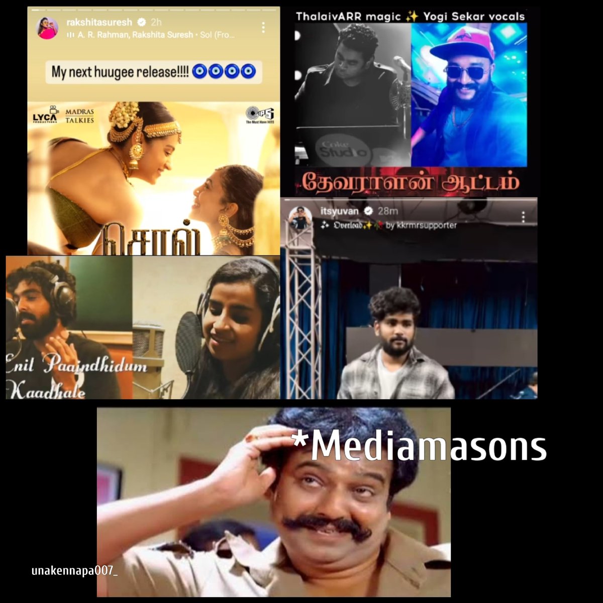 Proud fam @MediaMasons ❤️
@sivaangi_k 
@samvishal280999
@RakshitaaSuresh 
#Yogisekar
#mediamasons #Sivaangi
#SamVishal #Rakshithasuresh