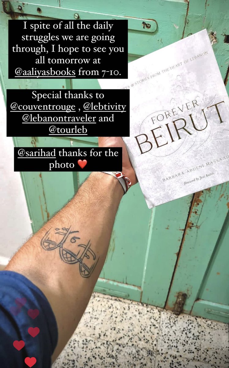 Barbara Massaad (@barbaramassaad) on Twitter photo 