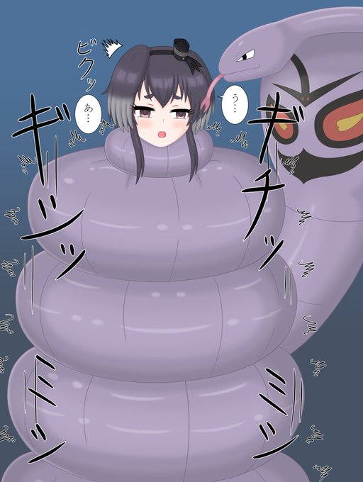 アーボックのtwitterイラスト検索結果