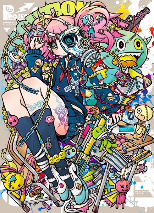 パンドラちゃん#あなたのセーラー服をみせてください 