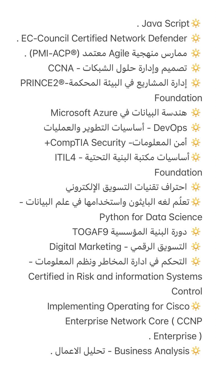Al7lhh223's tweet photo. مجانا - فرص لدورات متنوعه  
مبادرة مهارات المستقبل تطرح دورات تدريبية :

   - EC-Council Certified Network Defender
   ⁃ أمن المعلومات ، CompTIA Security+
   ⁃ تعلُم لغه البايثون واستخدامها في علم البيانات
والمزيد من الدورات 💥💥

🔗 للتسجيل :
https://t.co/imhqy7qDOm https://t.co/MZfFoaoE64