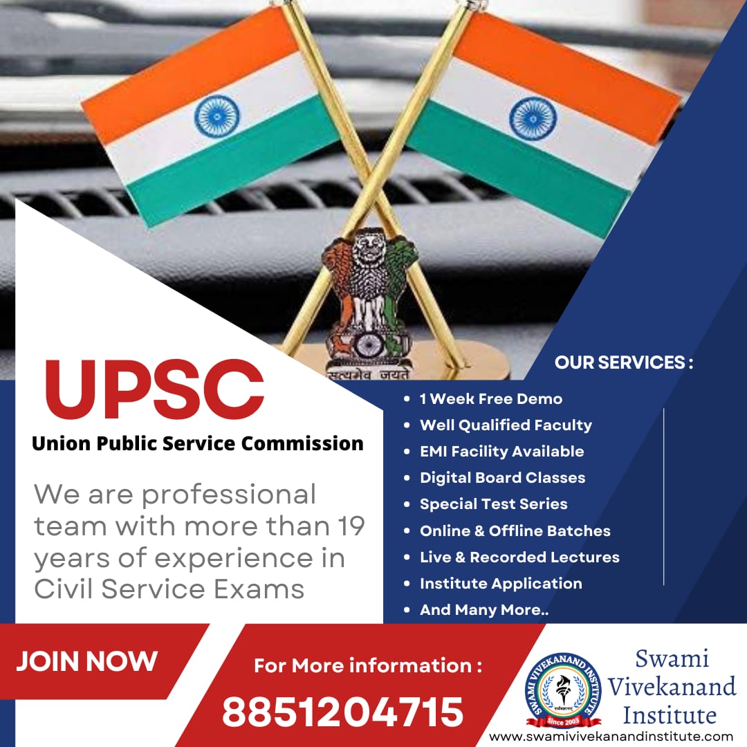 SviInstitute's tweet photo. We are starting a new batch for UPSC. In which the preparation of the student (Pre + Mains + CSAT) will be done. . So any student or student who are interested in the preparation of upsc, those students should come and grab the golden opportunity. hurry. https://t.co/ZDeqRoC4Ce