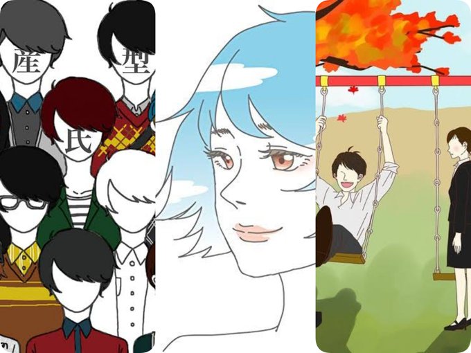 Shishamoのtwitterイラスト検索結果 Shishamoのtwitterイラスト検索結果
