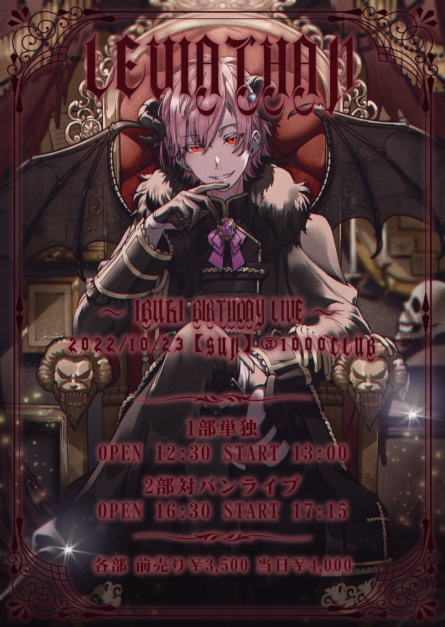Doll Dot D0ll Twitter
