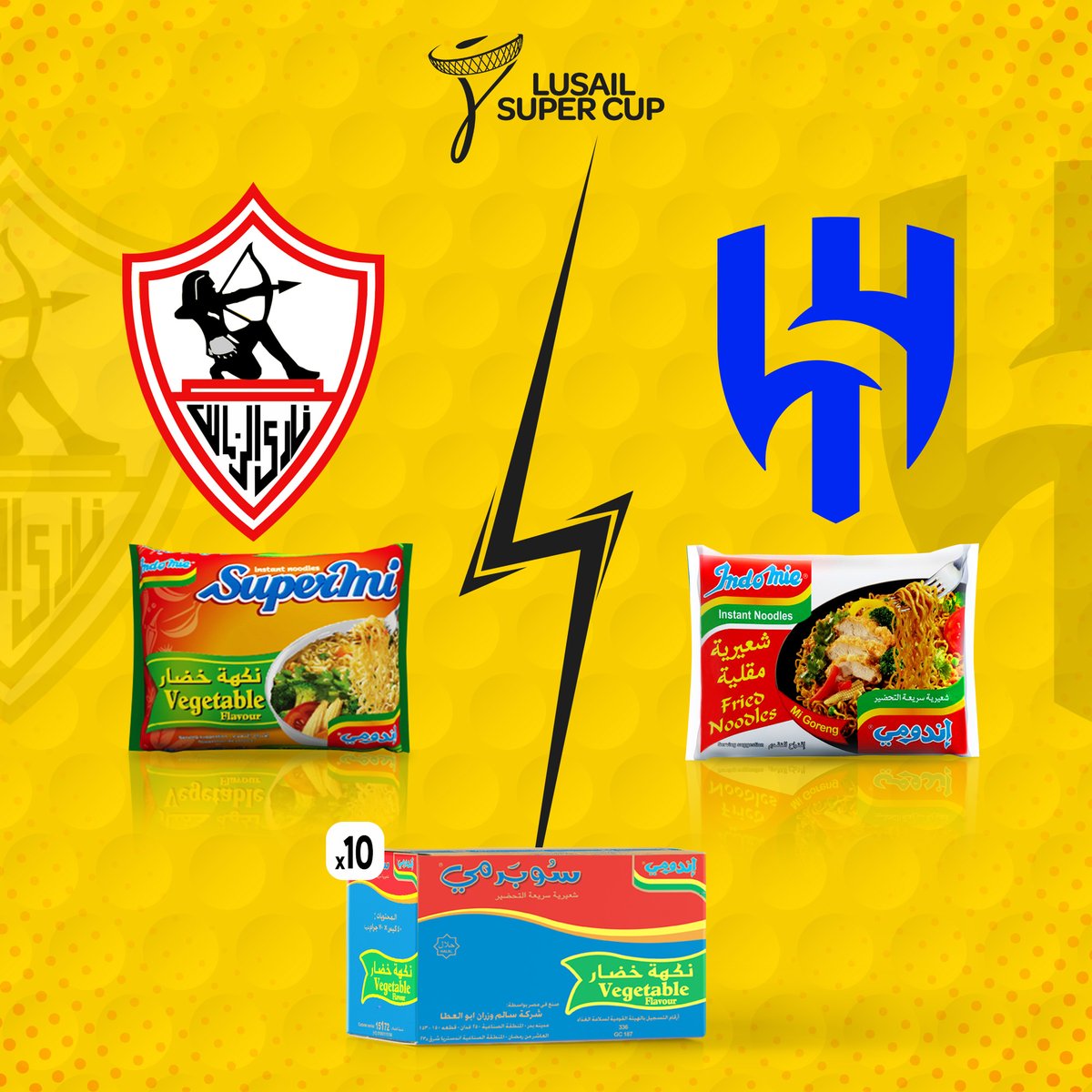 IndomieEgypt's tweet photo. ريتويت للتويت دي و فولو و توقعوا نتيجة ماتش كأس السوبر المصري السعودي بين نادي الزمالك و نادي الهلال⚽️ 
هنختار عشرة كل واحد يكسب معانا كرتونة إندومي سوبرمي 💥
شروط المسابقة:
ممنوع كتابة اكتر من توقع
تكون عامل فولو لينا على تويتر 
@IndomieKSA 
رقم التسجيل الضريبي:
237-757-893 https://t.co/TjVIKjENvb
