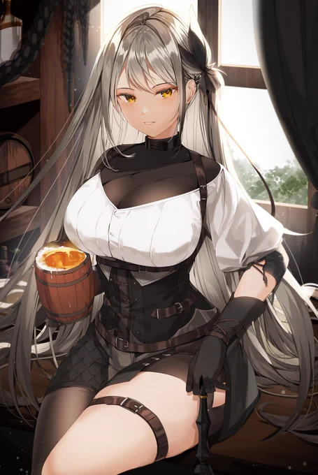 request 