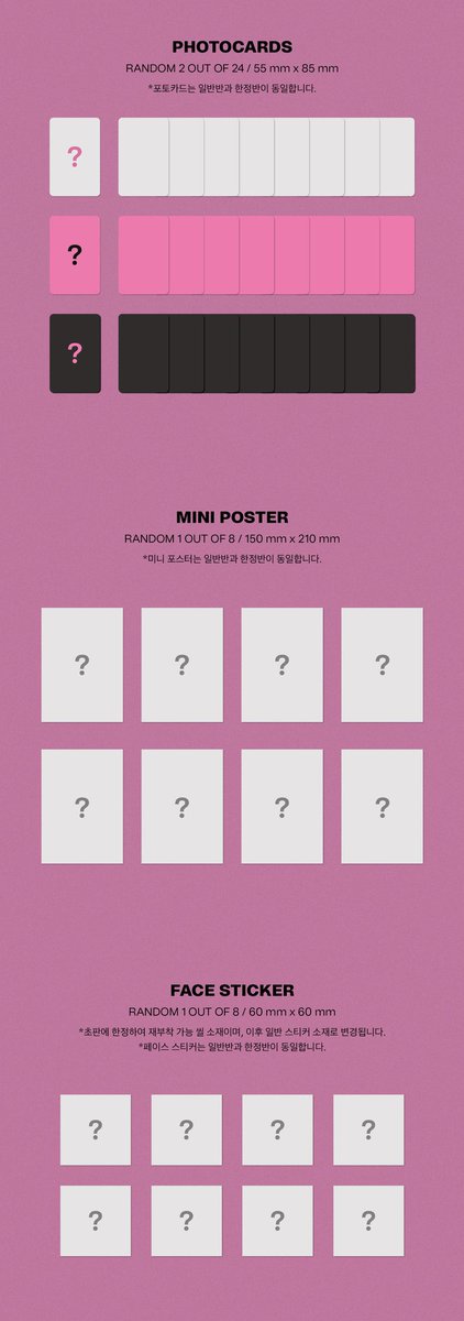linsilchan's tweet photo. — OPEN PO PRE ORDER STRAY KIDS MAXIDENT Standard ver. 
#gobylinchan 

📎 Inclusions + POB
Est. 230-255k dp 110k
📎 Album Sealed + POB
Est. 310-340k dp 110k

✅ POB FIX MEMBER
✅ Shipping Express
✅ GO LINE
✅ Freebies
❌ Packing+admin🍊
📍 Jakpus
💸 Spay / BCA / Dana

Order? Dm~ https://t.co/Rlm7uJLvNP