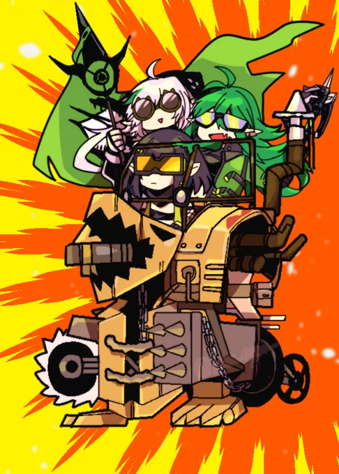 GOGOGO! 
