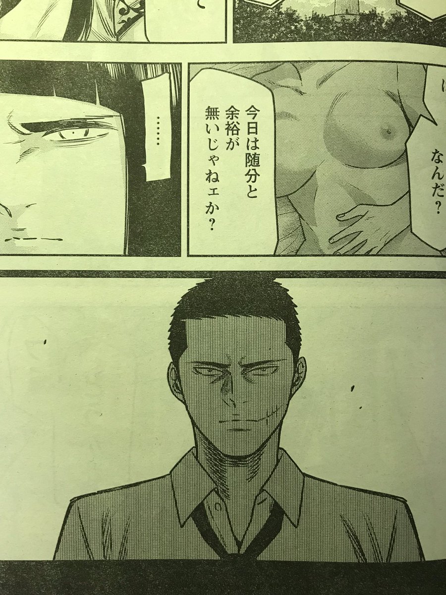 今月はジャンル映画みたいなイメージで描けました。それと最近、縦線トーンの使い勝手が良くて多用しがちです。今月は単行本が出るので沢山宣伝します。 