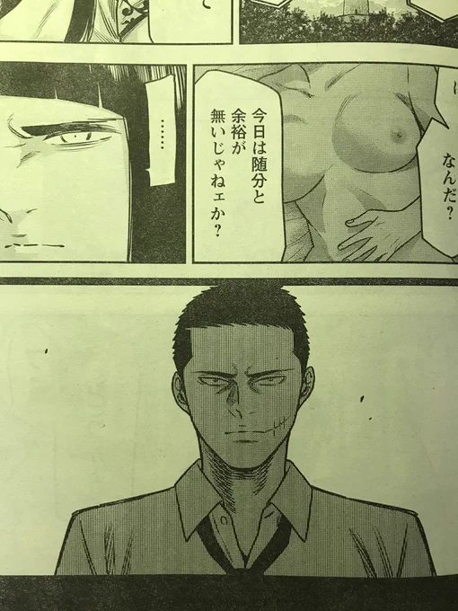 今月はジャンル映画みたいなイメージで描けました。それと最近、縦線トーンの使い勝手が良くて多用しがちです。今月は単行本が出るので沢山宣伝します。 