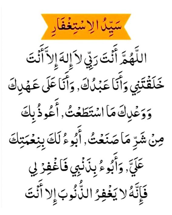 #قروبات_ملك_الدعم_والاضافات 
<a href="/qr_123_/">🌹 ‏ريآحـ❣ـہ آلحـ❣ـہنـ❣ـہينـ❣ـہ 🌹</a> 🗣دعم العظماء
<a href="/Sa__ra____/">‏🌹.🔥 ‏لــــيــدىᏚᎯ ᎡᎯبــــكــيــزة🔥 🌹</a>
<a href="/12__Gmy_/">🌹 gogo 🌹</a>
<a href="/Mm_u55/">منعم محمد « Monem Mohamed»</a>
@Qiii_U2 
@Tr_1611
<a href="/ar_e_f/">•• ɑհʍ3ժ àɾҽƒ ••</a>
<a href="/fwad25/">fouad alshihab</a>
<a href="/sdh_2031/">𓃵MBS🇸🇦 💛🖤🫶صالح الحلوان 🫶💛🖤🇸🇦 MBS 𓃵</a>
@noureddine1717
@Miimii22m
@N16624
<a href="/ssss_magic/">🌏П🌎 Я🌍</a>
<a href="/candytuft_20/">🪷Candytuft🪷ميرال</a>
@ZakyLoma 
<a href="/AlsiudGoha/">Alsiud. goha</a> 
<a href="/fwad24/">ﻓ̲̣̐ؤاد</a> 💪 بقياده ملك الدعم مستر فؤاد