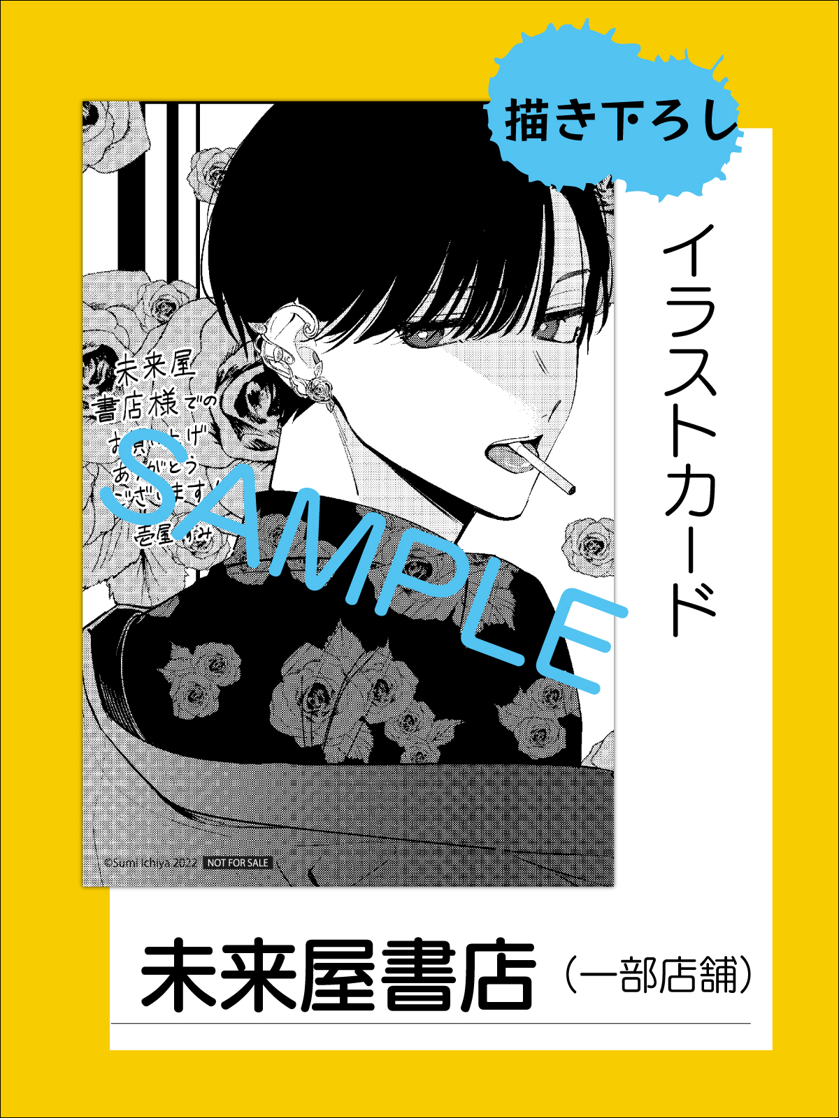 超激安 井上 光様 専用fade Luman スラックス ① リール - appsys.com.mx