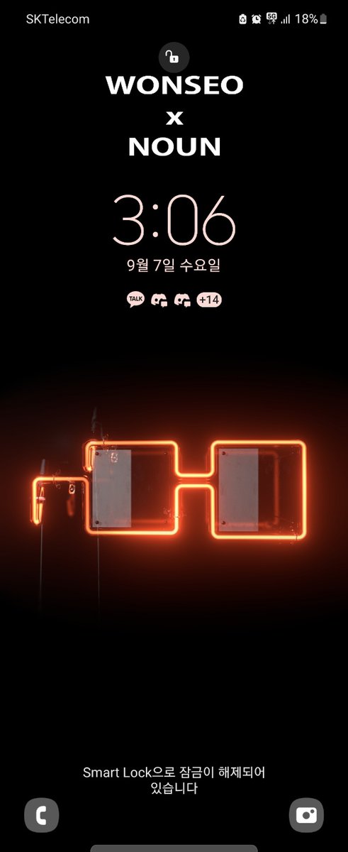 NOUN mobile phone wallpaper!
If you purchase NOUN Neon, we will make it according to the size of your mobile phone.

opensea.io/assets/ethereu…

#nouns #lilnouns  #RhythmicalNFT #KNFT #NFTs