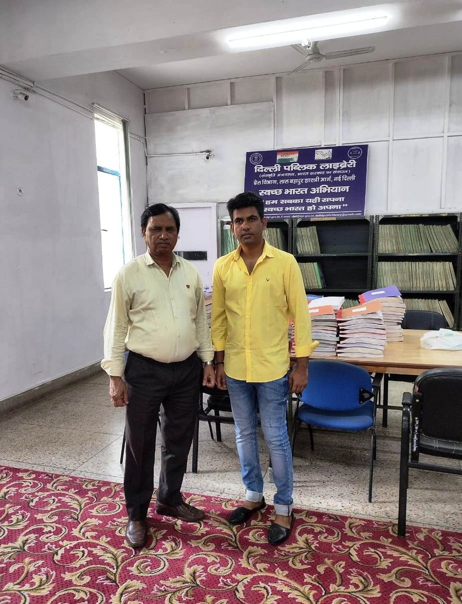 delhipublibrary's tweet photo. अध्यक्ष,दि.ला.बोर्ड @Subhashkankher3 एवं @DanishEqbalBJP,सदस्य, दि.ला.बोर्ड के द्वारा दिनांक 06.09.22 को दि.प.ला.के #ब्रेल_पुस्तकालय में विजिट किया गया l इस दौरान उन्होंने पुस्तकालय के विभिन्न विभागों का गहन निरीक्षण कर पुस्तकालय के विकास हेतु सुझाव प्रदान किये |
#AmritMahotsav https://t.co/b11lXLPgC9