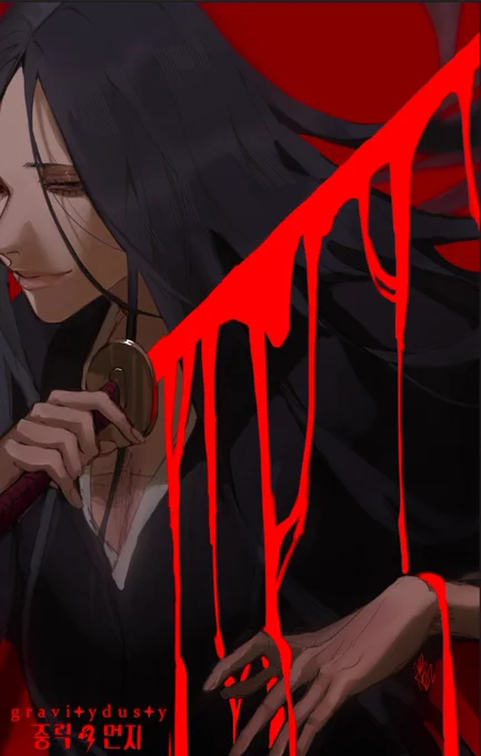 Day 6 | Unohana#swordtember2022 #swordtember 