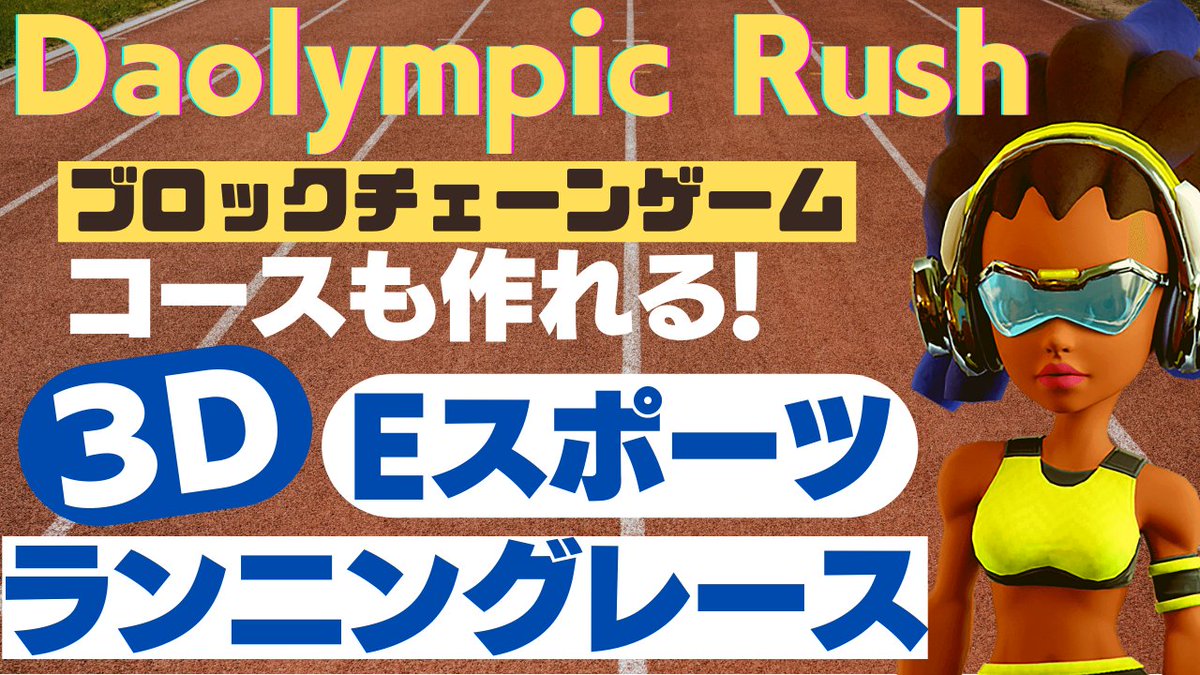 AIに投資を任せてみた。 tweet media