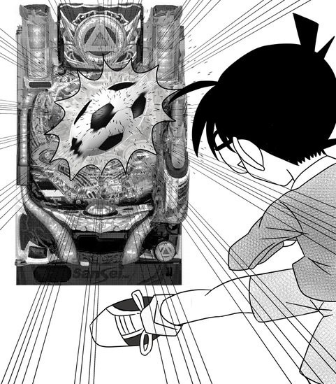 オﾊﾖｰゴｻﾞｲﾏｽ!お疲ﾚ様デｽ!遅番デｽ。
フｫﾛﾊﾞ昨日かﾗ3日止ﾏｯﾀので9/9かﾗ再開デｽ。フｫﾛｰアﾘｶﾞﾄ待ｯﾃネ|дﾟ*)