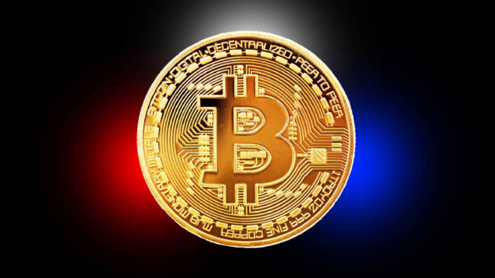 Биткоин cdr