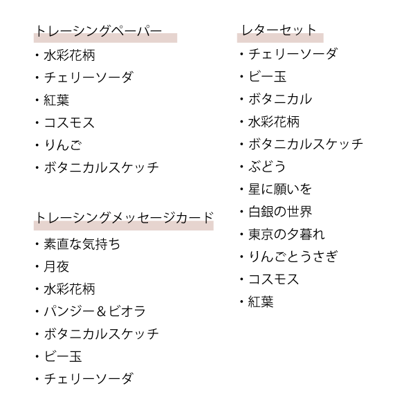 Meltow Meltow Mitsui Twitter