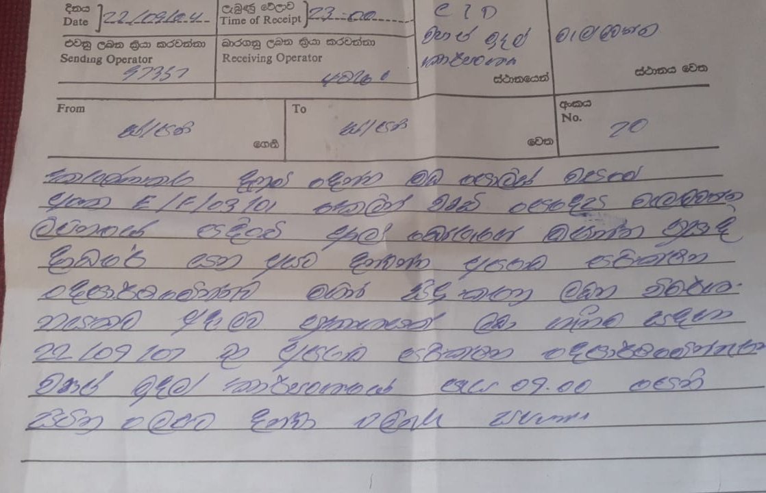 JDSLanka's tweet image. Oshantha Prasad Dābare of #Wellawatta, who was actively involved in the recent protest campaign &amp;amp; brutally assaulted by a govt. orchestrated mob on May 9,  was summoned to the Criminal Investigation Dept. in #Colombo, today, to obtain a statement.