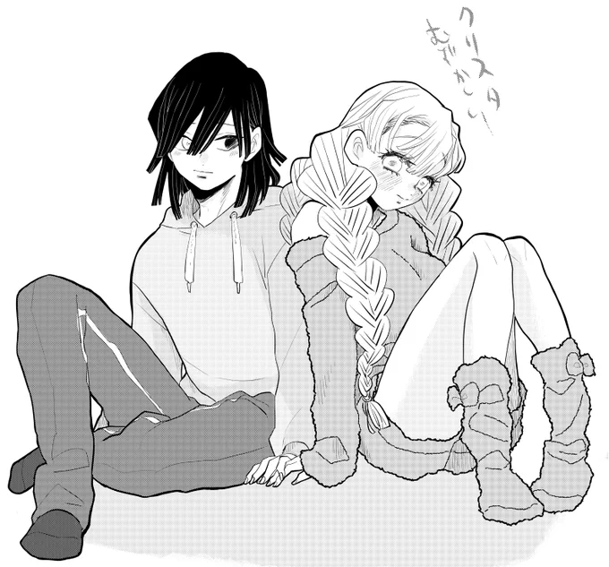 おばみつ 