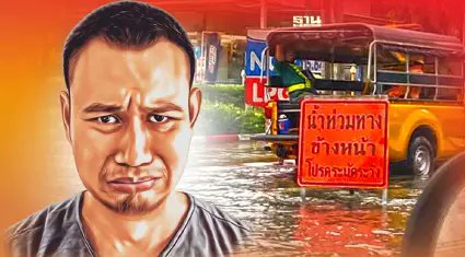 ลิ้นยมทูต tweet media