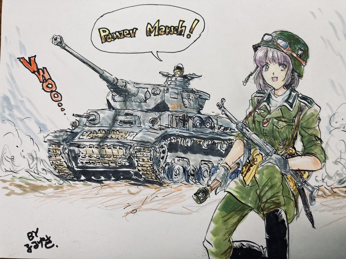 どれも大したことないけど、それでもプラモを作ったりいろんなアングルから見て描くことで形状を把握したり、その対象物の味わいを演出しています。 