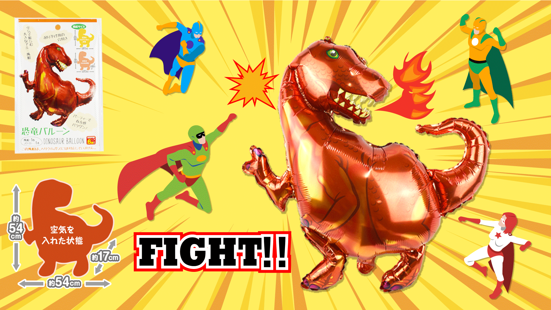 パーティーバルーン Twitter Search Twitter