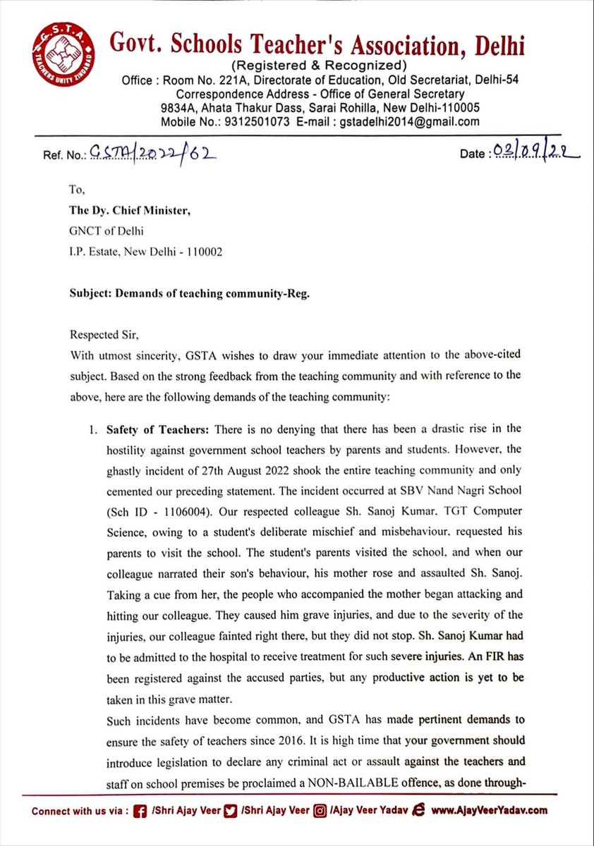 GSTADelhi's tweet photo. Sh. @msisodia Ji, a guard in SBV Tilak Nagar No. 2 was brutally attacked by a sword today. The severity &amp; volume of attacks are increasing by each day. Pls implement the demands made by us in the attached letter to ensure safety in schools.
~ Ajay Veer Yadav
Gen. Sec., GSTA https://t.co/tDVRBxpPgb