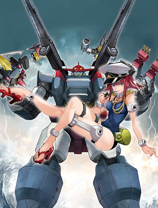 合体ムサシって定価¥11000もするんだっけか
しかしパイプ咥えたスク水キャラなんて
そうそう立体化するモノじゃない・・・と逡巡していた
ところ たまたま某所のタイムセールで半額近くに
なっていたので 乗るしかない このビッグウェーブに 