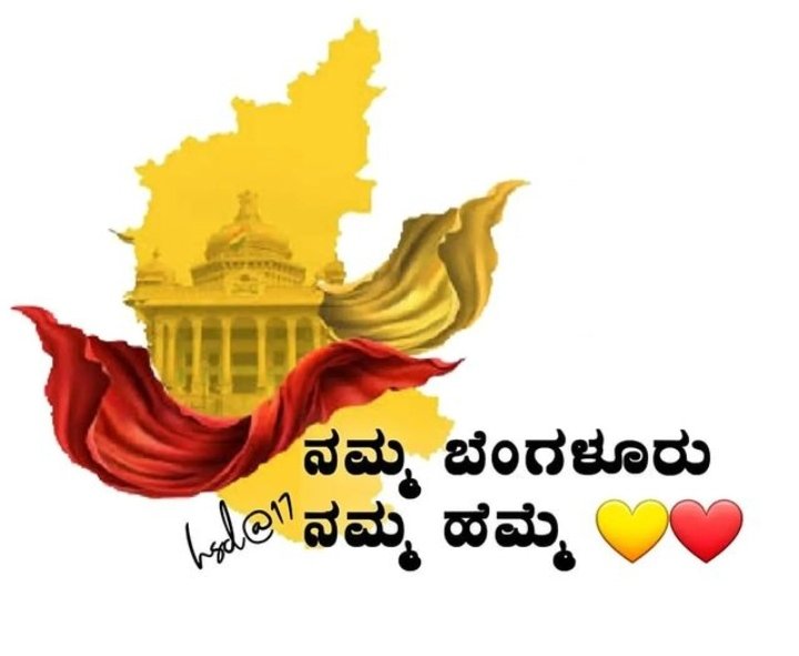 MNV Gowda on Twitter: MNV Gowda on Twitter: