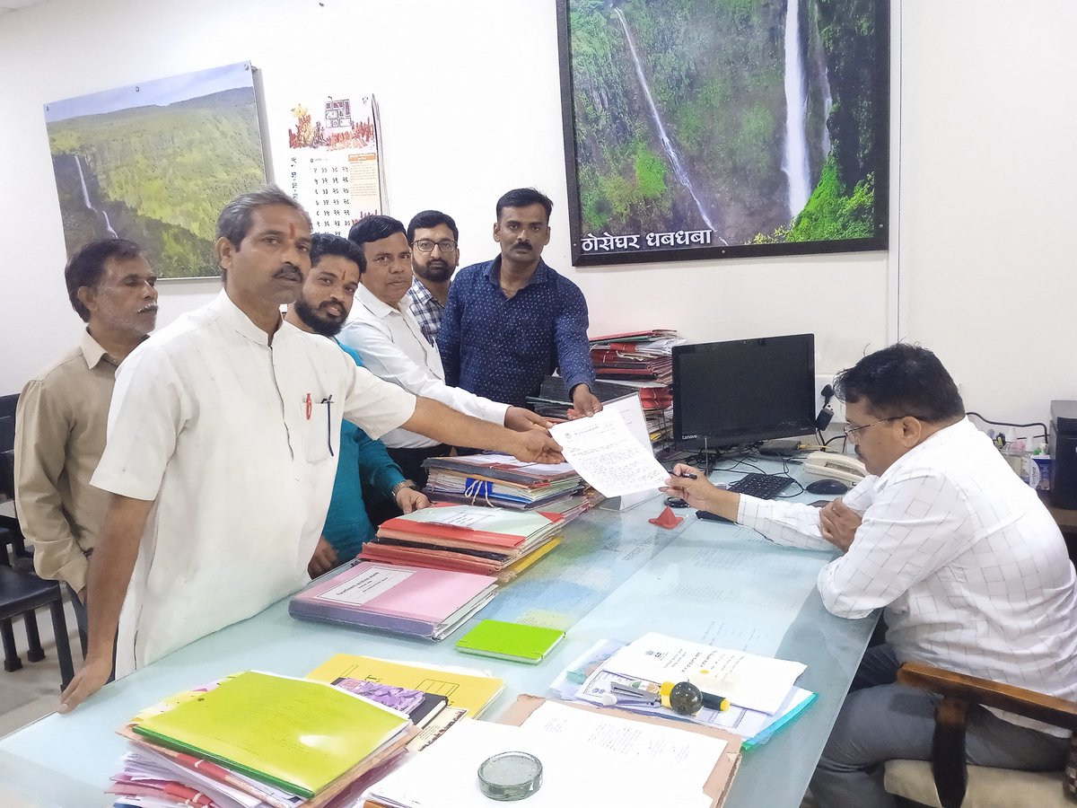 <a href="/CollectorSatara/">Collectorate Satara</a>  जिल्हाधिकारी श्री सुनील थोरवे यांना तेलगाना विधायक श्री राजा ठाकूर सिंह यांना सशस्त्र सुरक्षा प्रदान करावी या विषयी निवेदन देण्यात आले  <a href="/hemant_hjs/">Hemant Sonavane</a> <a href="/nkmm50/">Mangesh Nikam</a> <a href="/MadanTanajiSaw1/">hjsmadan Hindu Dharmrakshak, gosevak</a> 
#wenesday