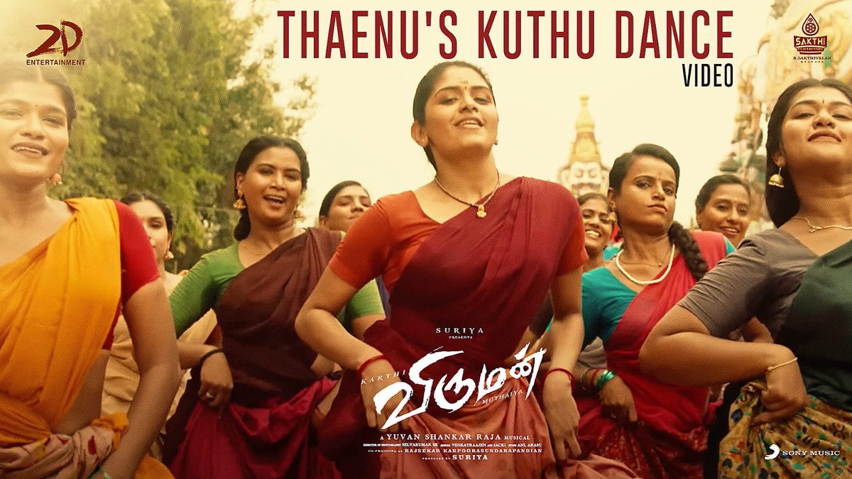 U1FCSalem's tweet photo. Dropping in some #Thaenu vibes with #TheanusKuthuDance from #Viruman, OUT NOW! 🤩🔥

➡️ https://t.co/yOJjT1ugyz…

A @thisisysr Musical 
Official Fan Page's : @U1FanClub @U1FCSalem 
#YuvanShankarRaja #YSR #U1 #U1FCSalem https://t.co/CTLryHUInS