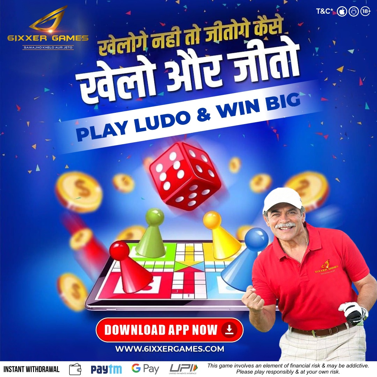 6ixxerApp's tweet photo. Best Gaming Experience on https://t.co/7Zu5DXLM5T

Win UpTo Lakhs daily free.

100% Safe, Secure &amp; Legal!

#6ixxerGames #luno #ludoonline #PlayRummy #teenpatti #OnlineGames #Onlinerummy #mobilegames #IndianRummy #CardGames #PlayGame #WinCash #Exciting #offers https://t.co/qeGPMjwbHb
