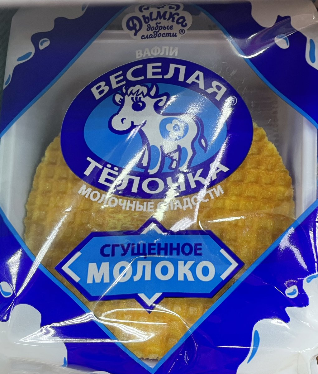 У эскортниц новая конкурентка
И стоит всего 19 рублей