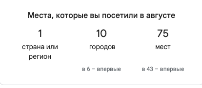 Igor Glushkov tweet media