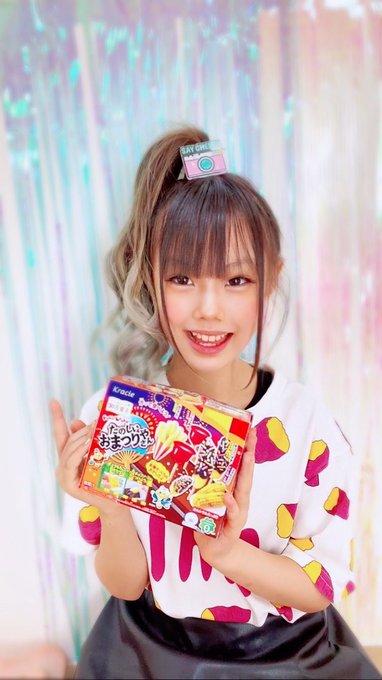 Twitterのコスプレ画像15