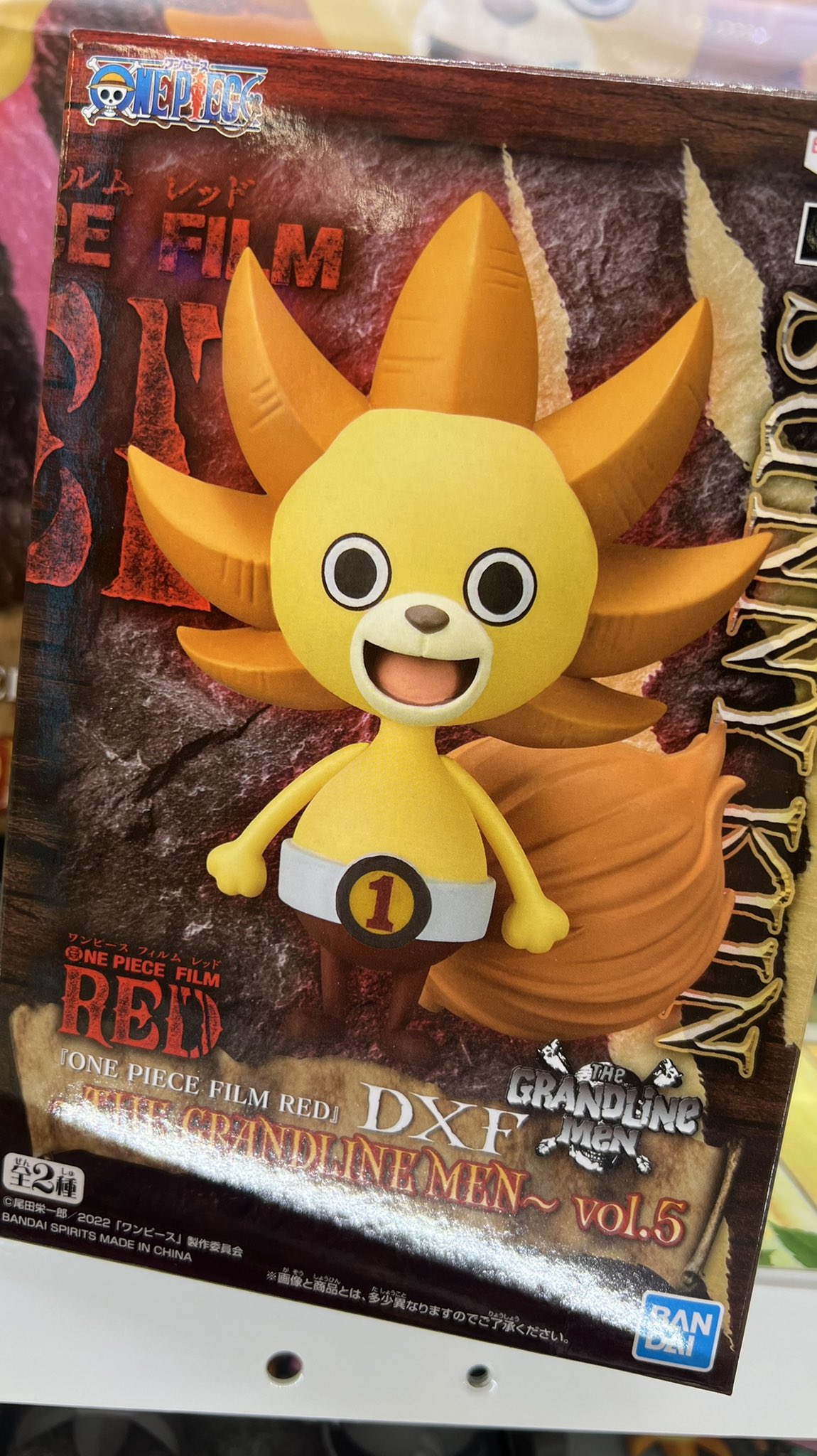 マンガ倉庫日向店アミューズ on X: 