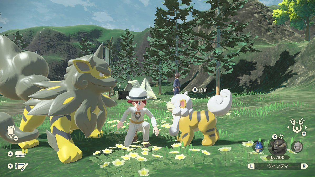 ポケモンgo ガーディの色違い 入手方法と実装状況 攻略大百科 ポケモンgo ガーディの色違い 入手方法と実装状況 攻略大百科