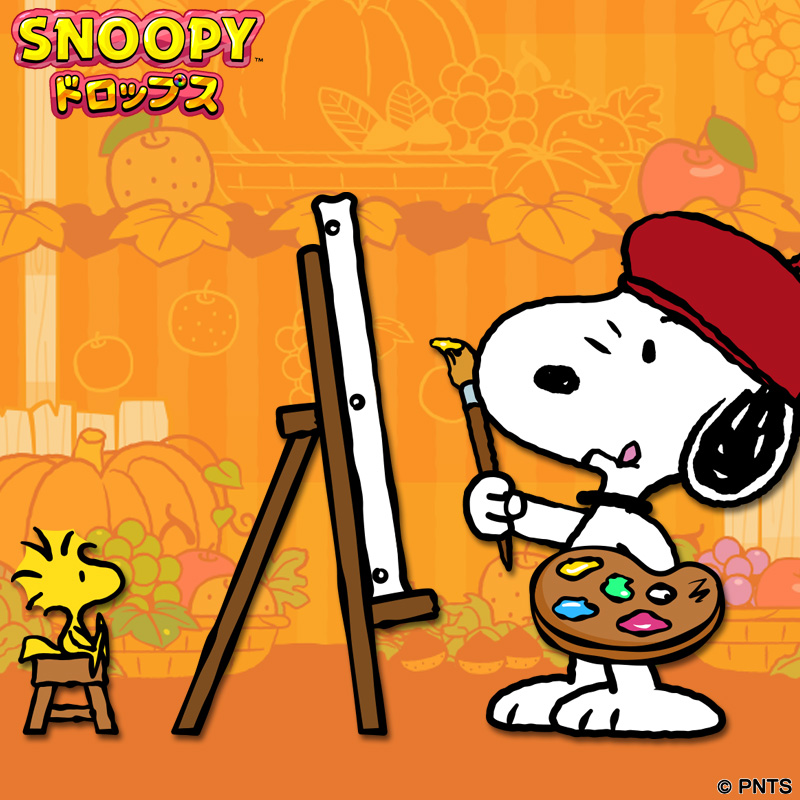 スヌーピー ドロップス 公式 Snoopy Drops Twitter