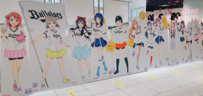 キューズのラブライブショップいったら野球コラボの虹ちゃんおった!13人多い! 