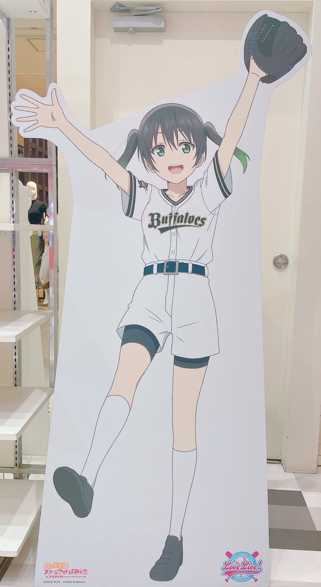 takasaki yuu 1girl black hair twintails solo baseball mitt shorts green hair  illustration images