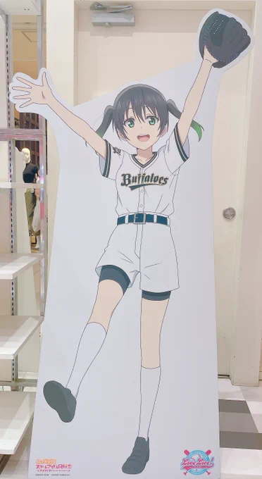 キューズのラブライブショップいったら野球コラボの虹ちゃんおった!13人多い! 