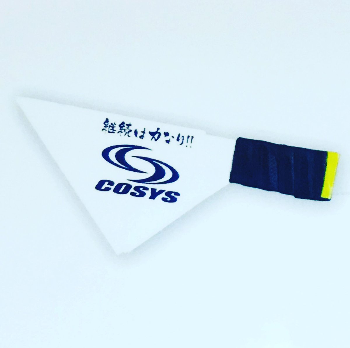 kireina_design's tweet photo. #投げドル 納品😃
きれいなフォームになります🥎
【千葉県】【中学校】
#きれいなマウンド造ります
#cosys
#コーシーズ
#投球フォーム
#紙鉄砲
#紙鉄砲でピッチング練習 https://t.co/gUDi9B31ar