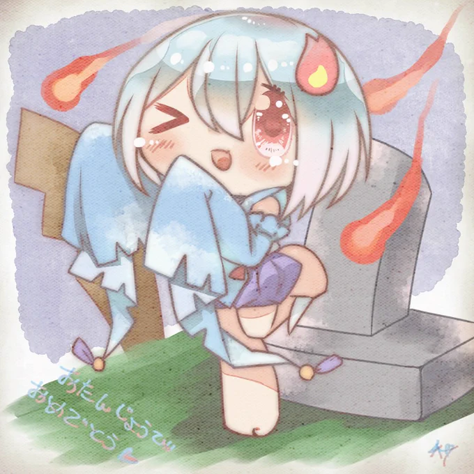2年前と去年の9月ごろ描いた絵 