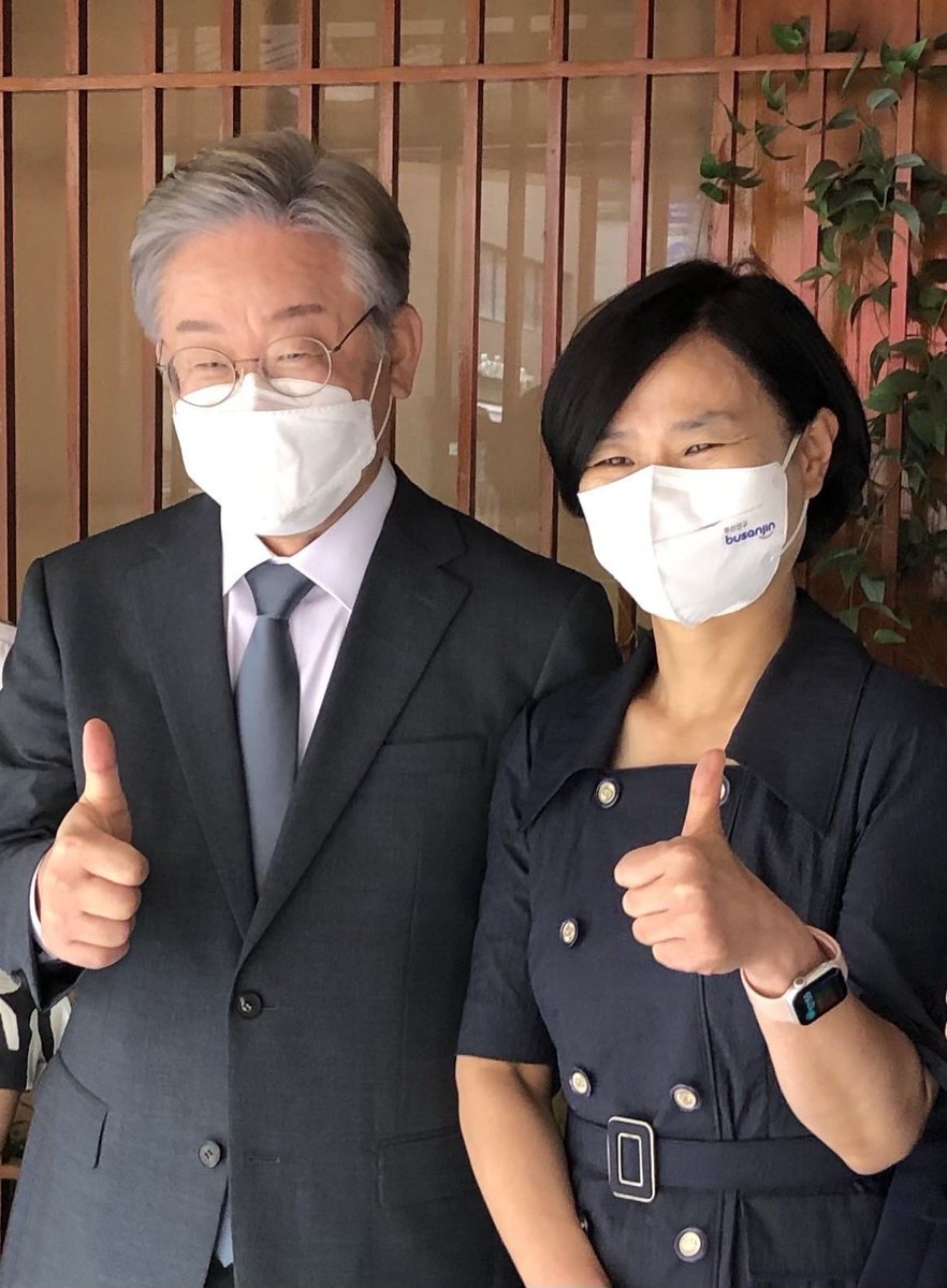 더불어민주당 지명직 최고위원으로 선임되었습니다.부산진(갑) 지역위원장/부산시당 위원장/최고위원/1인3역 이지만 한 바늘에 잘 꿰어 보겠습니다. 이재명 대표의 최고위원회가 유능한 민주당을 만들어야 합니다. 열정을 다하겠습니다!