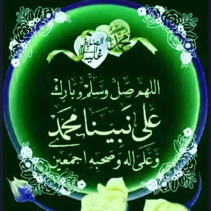 gmalalsaede (@gmalalsaede) on Twitter photo 