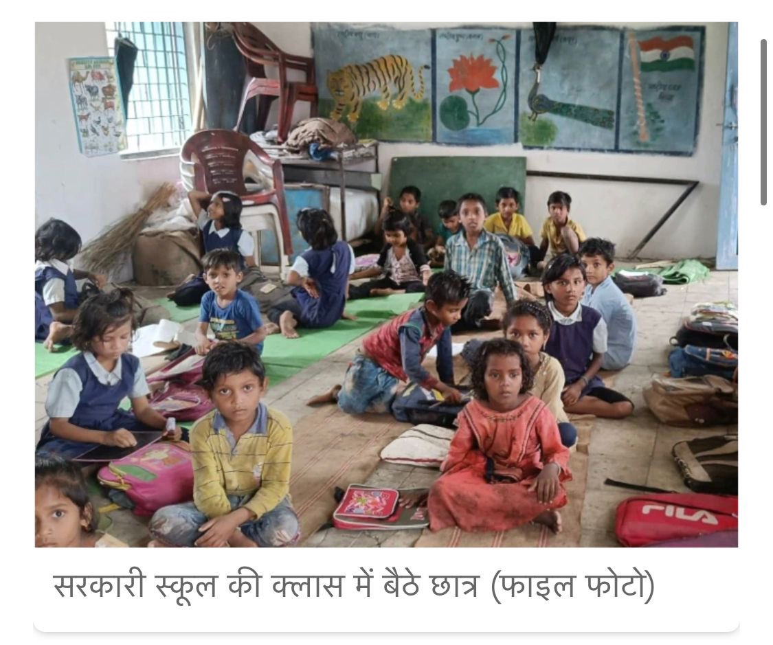 Akhilesh Yadav tweet media