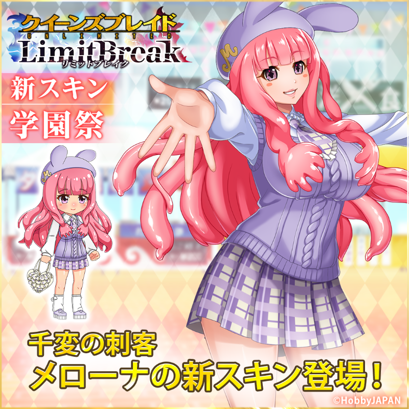 Amazon.co.jp: クイーンズブレイド・ザ・デュエル スターター