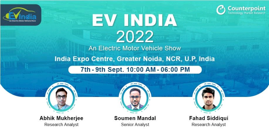 Lets chat about whats happening in the EV space. Meet us at India Expo Centre between 7th to 9th Sept. My colleagues @passtubul, @Faddy_15, @PrachirSingh and @rekhaonline will also be present.
#indiaev #ev #EVIndia